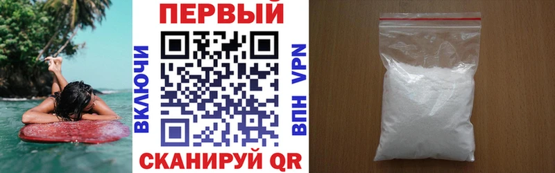 Купить где  Гатчина  АМФЕТАМИН 98% 