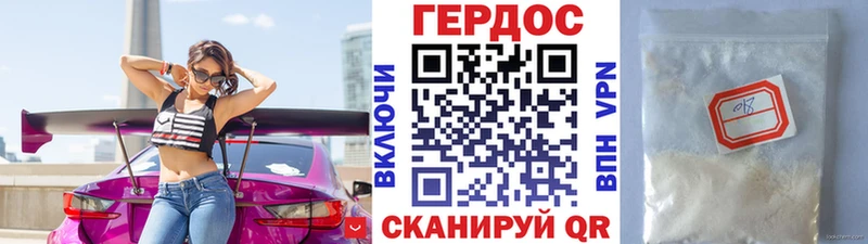 Купить закладки  Гатчина  Героин афганец 
