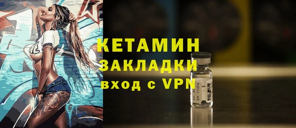 мяу мяу мука Козельск