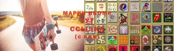 дистиллят марихуана Кодинск
