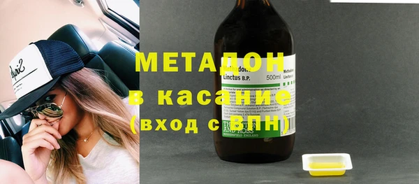 мяу мяу мука Козельск