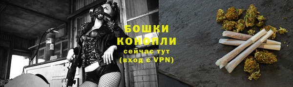 альфа пвп VHQ Козловка