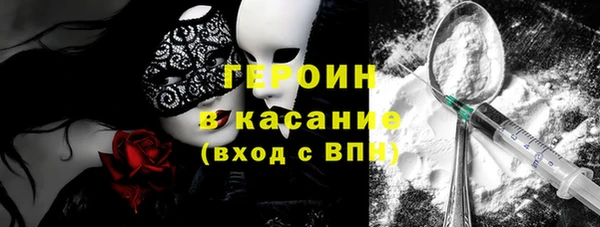 мяу мяу мука Козельск