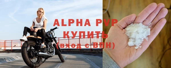 дистиллят марихуана Кодинск