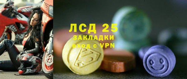 мяу мяу мука Козельск
