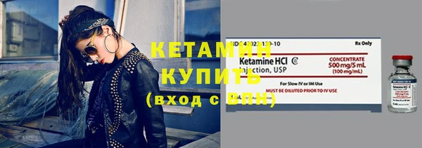 дистиллят марихуана Кодинск