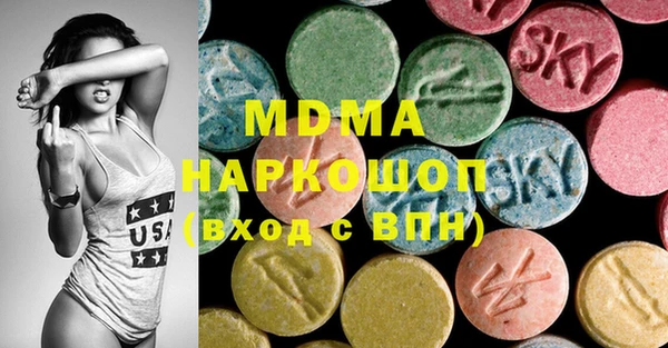 мяу мяу мука Козельск