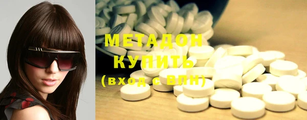 дистиллят марихуана Кодинск