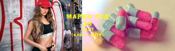 дистиллят марихуана Кодинск