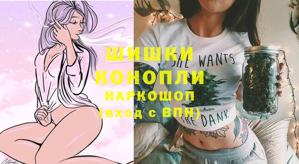 альфа пвп VHQ Козловка
