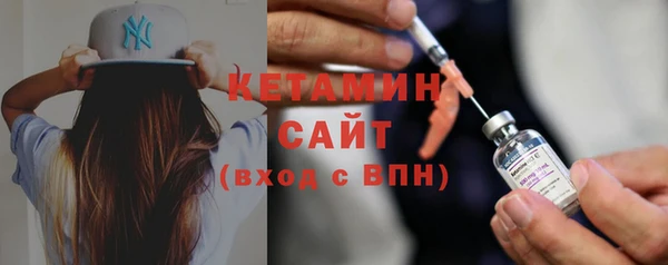 дистиллят марихуана Кодинск