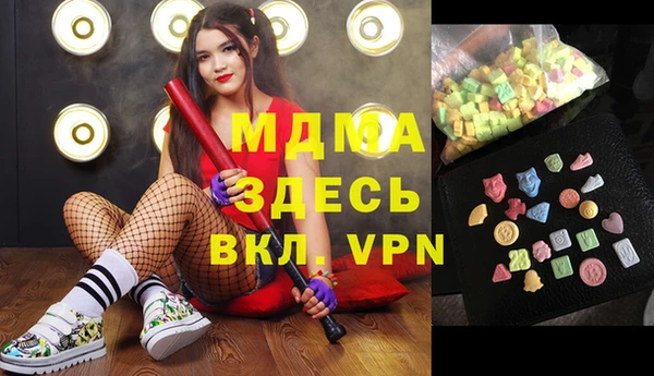 дистиллят марихуана Кодинск