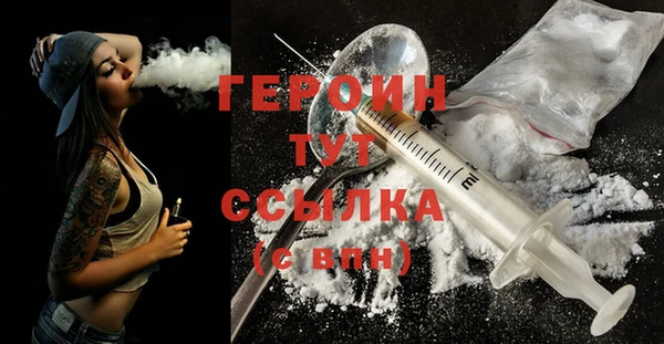мяу мяу мука Козельск