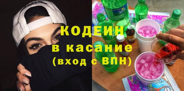 дистиллят марихуана Кодинск