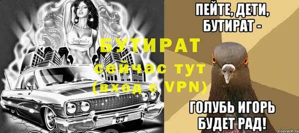 кокс Корсаков