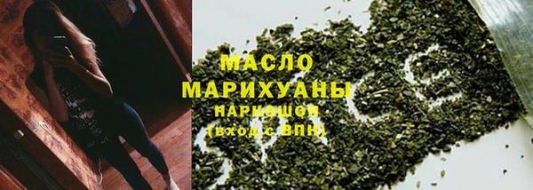 мет Коряжма
