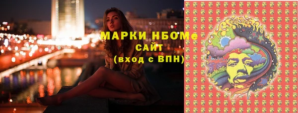 мяу мяу мука Козельск