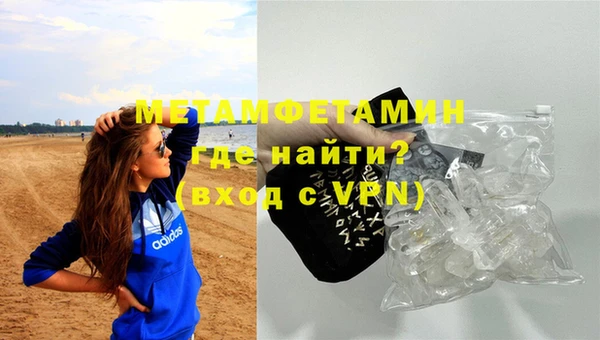 дистиллят марихуана Кодинск