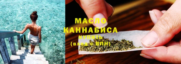 дистиллят марихуана Кодинск