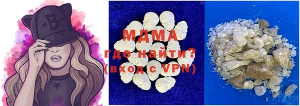 дистиллят марихуана Кодинск