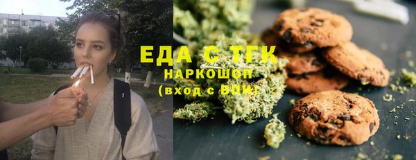 мяу мяу мука Козельск