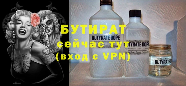 мяу мяу мука Козельск