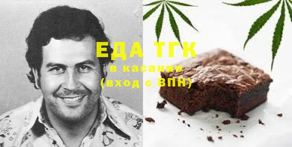 альфа пвп VHQ Козловка