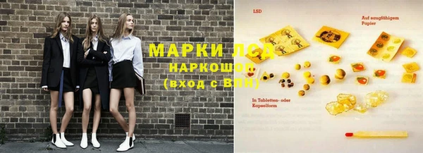 мет Коряжма