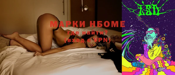 дистиллят марихуана Кодинск