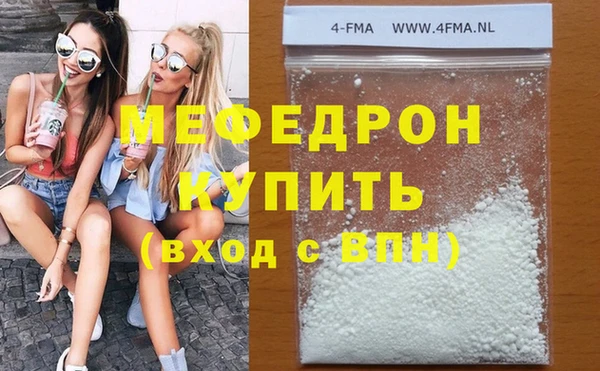 дистиллят марихуана Кодинск