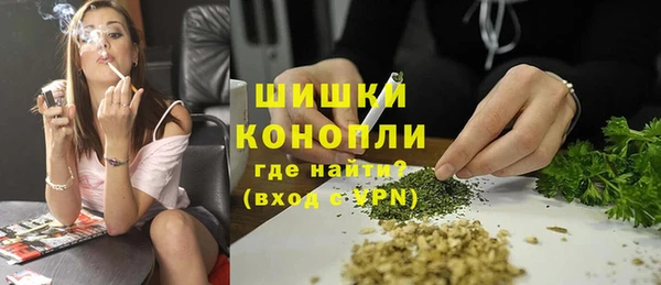 дистиллят марихуана Кодинск