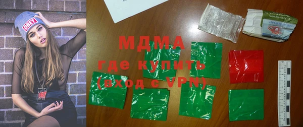 альфа пвп VHQ Козловка