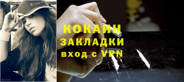 мяу мяу мука Козельск
