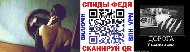 Купить где  Гатчина  Первитин пудра 